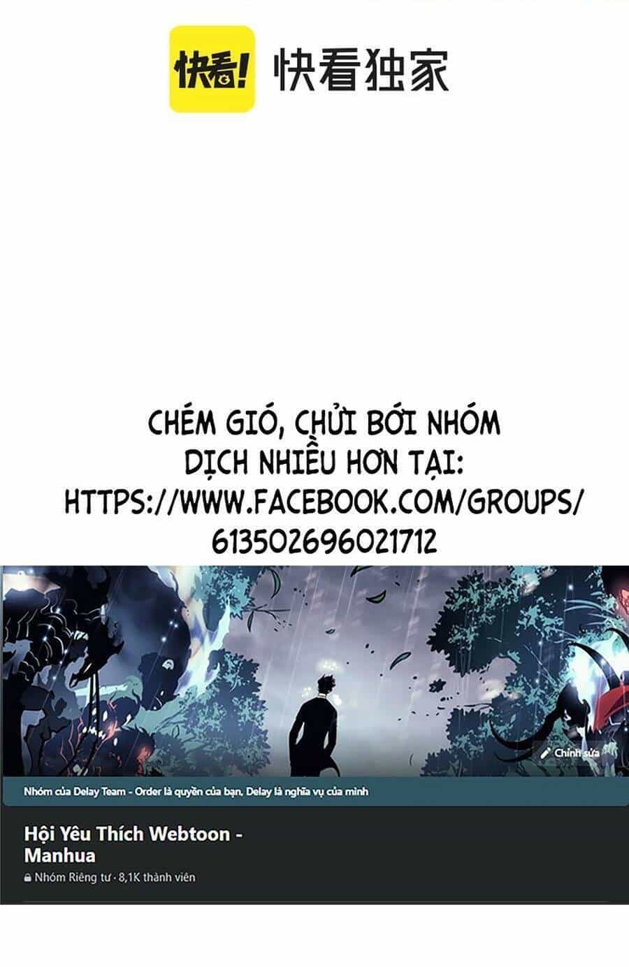 Tôi Đến Từ Thế Giới Trò Chơi - Chương 233 - ảnh 2
