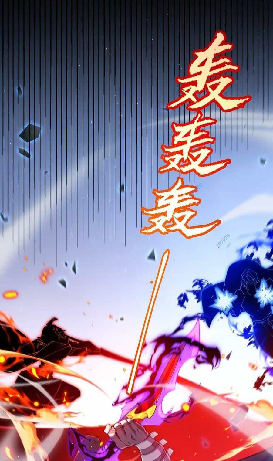 Tôi Đến Từ Thế Giới Trò Chơi - Chương 236 - ảnh 74