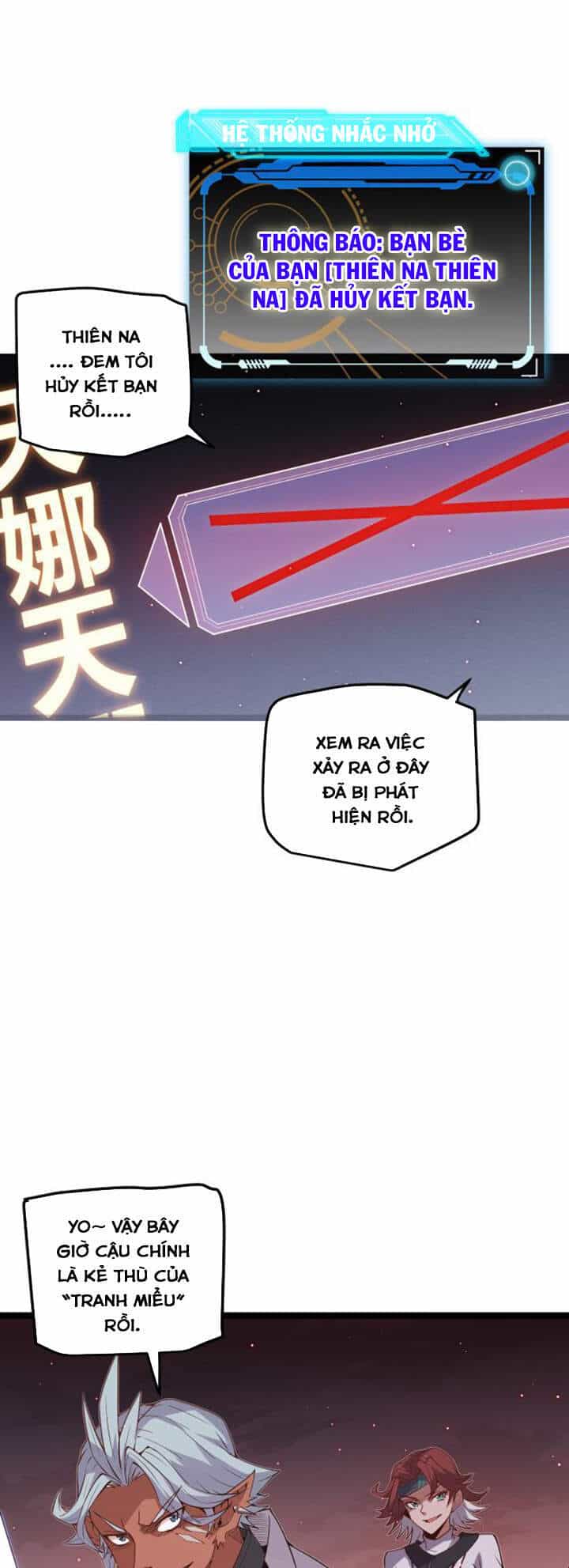 Tôi Đến Từ Thế Giới Trò Chơi - Chương 23 - ảnh 18