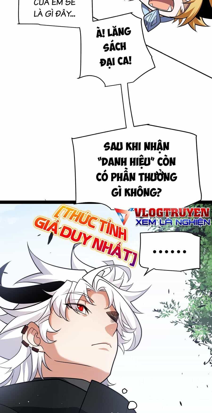 Tôi Đến Từ Thế Giới Trò Chơi - Chương 246 - ảnh 47