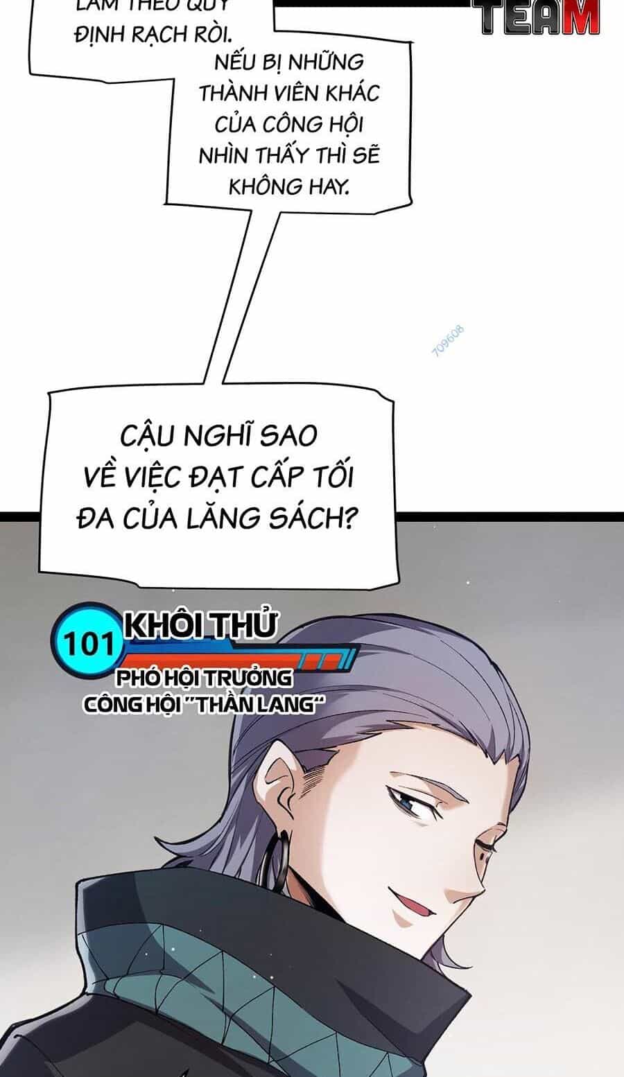 Tôi Đến Từ Thế Giới Trò Chơi - Chương 247 - ảnh 14