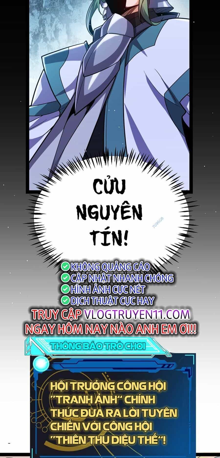 Tôi Đến Từ Thế Giới Trò Chơi - Chương 248 - ảnh 13