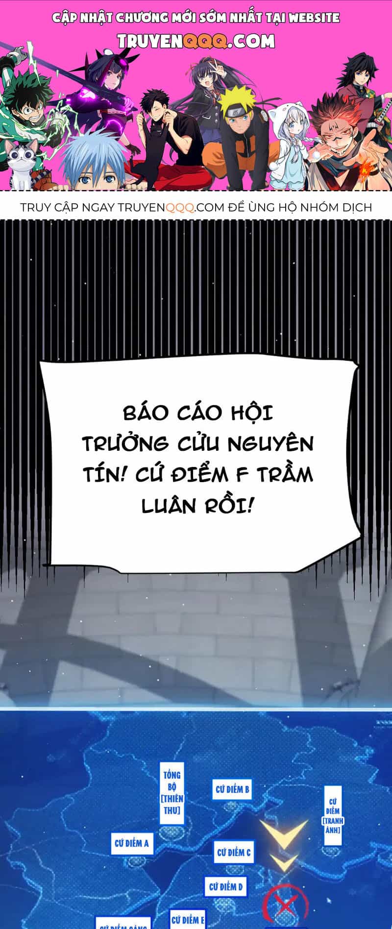 Tôi Đến Từ Thế Giới Trò Chơi - Chương 249 - ảnh 1
