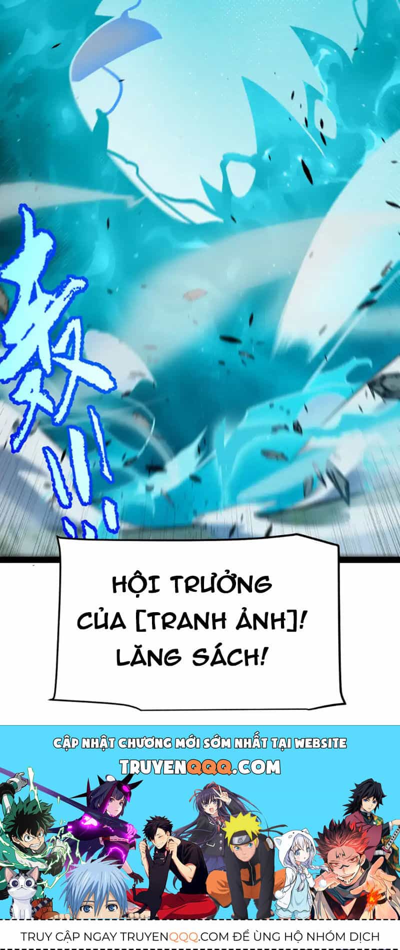 Tôi Đến Từ Thế Giới Trò Chơi - Chương 249 - ảnh 74
