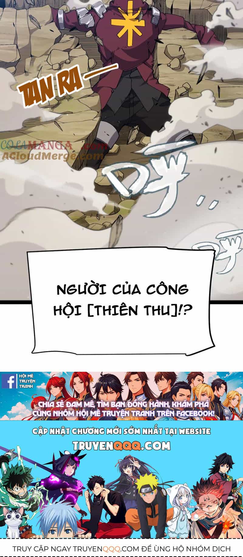 Tôi Đến Từ Thế Giới Trò Chơi - Chương 250 - ảnh 72
