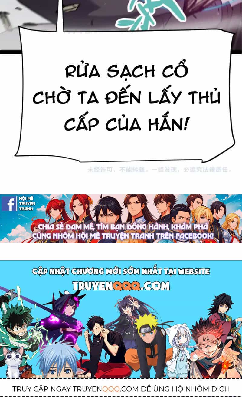 Tôi Đến Từ Thế Giới Trò Chơi - Chương 252 - ảnh 123