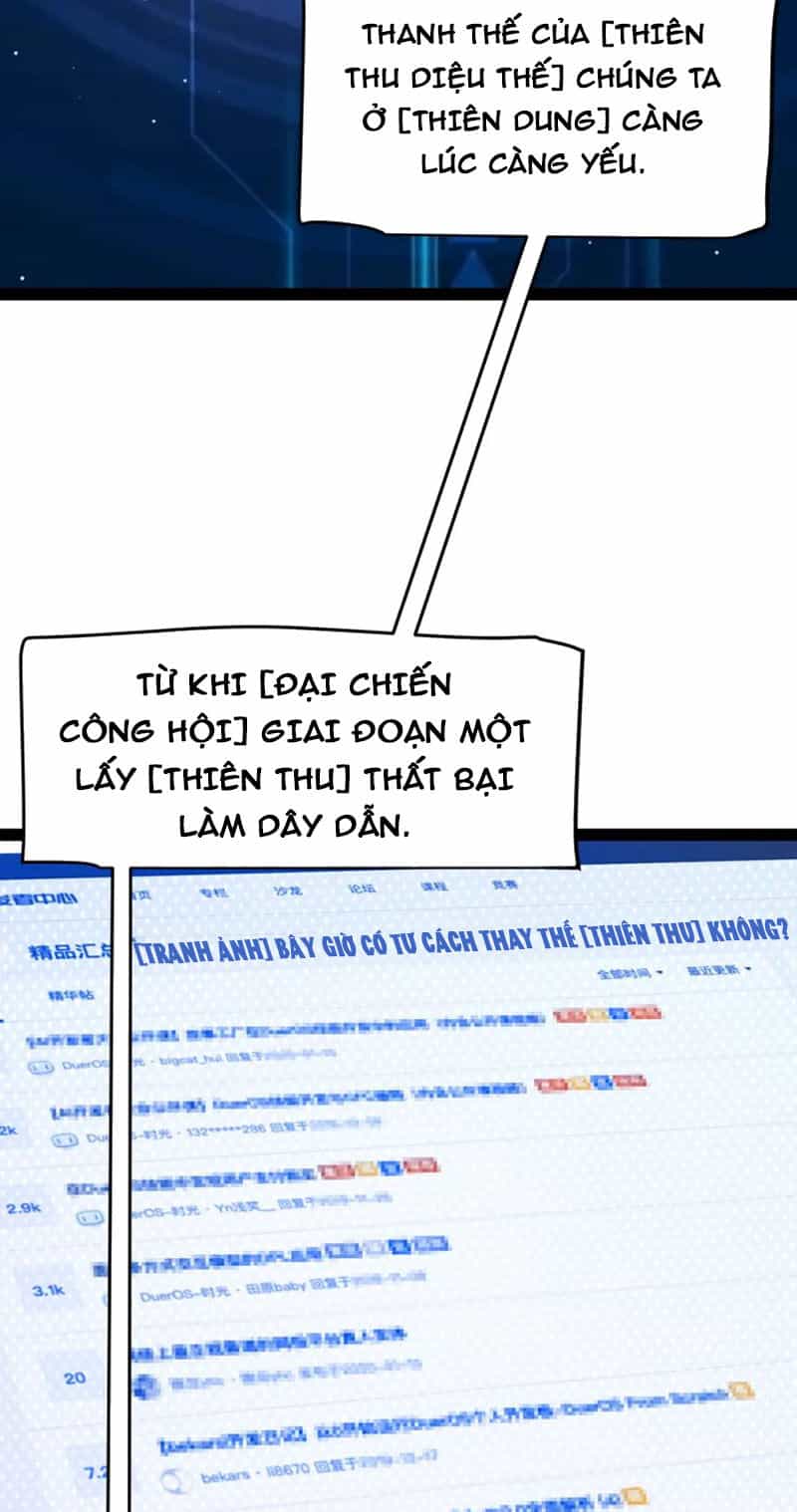 Tôi Đến Từ Thế Giới Trò Chơi - Chương 253 - ảnh 38