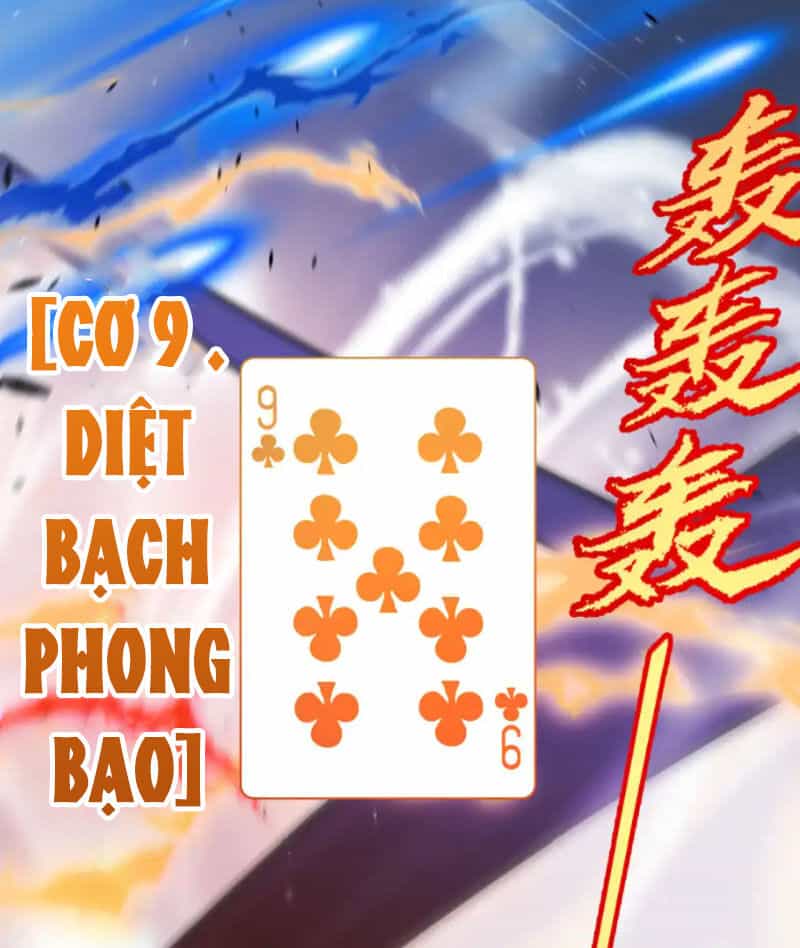 Tôi Đến Từ Thế Giới Trò Chơi - Chương 256 - ảnh 22