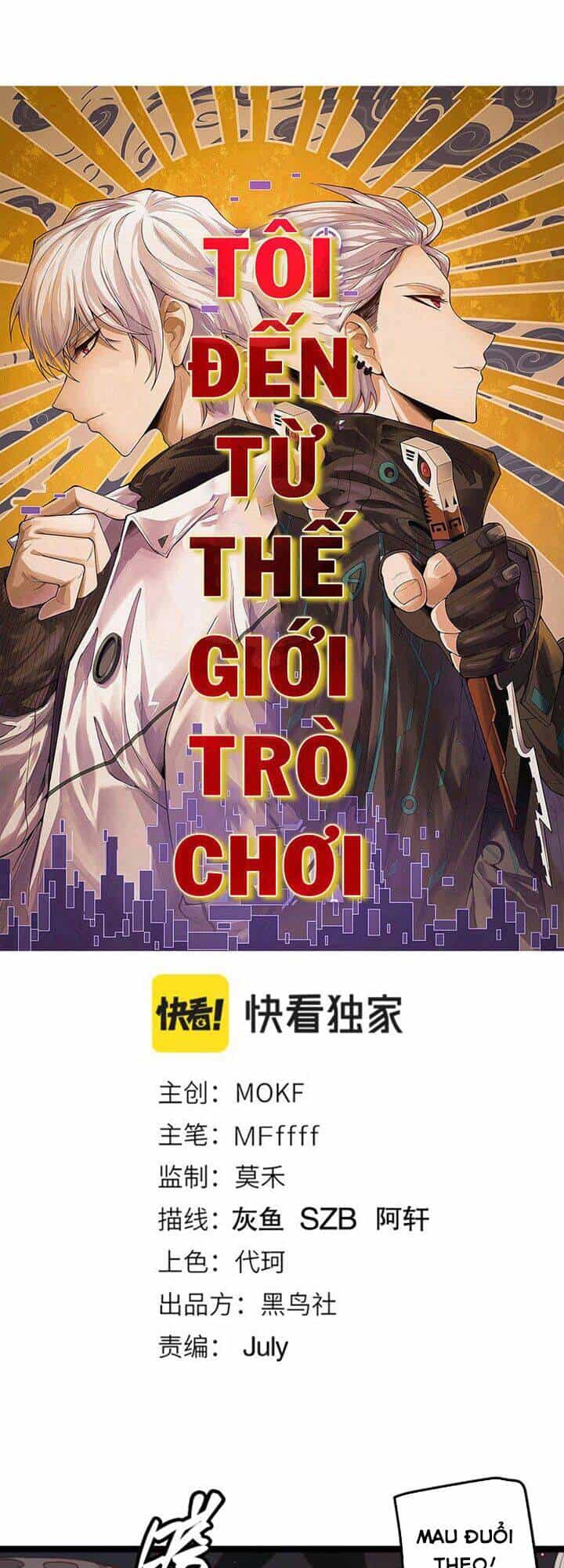 Tôi Đến Từ Thế Giới Trò Chơi - Chương 25 - ảnh 6