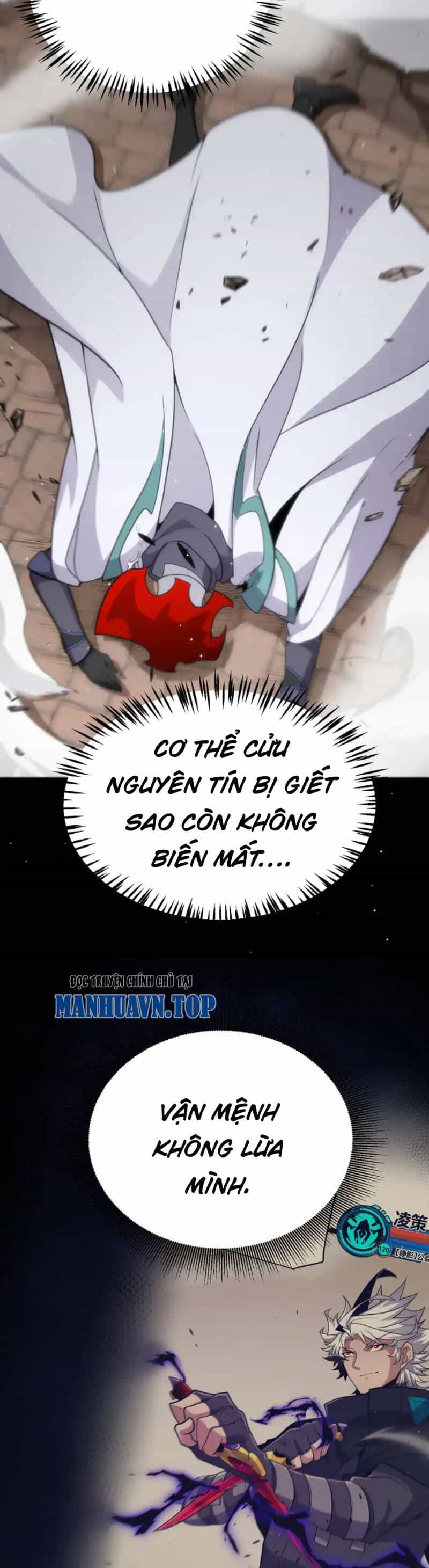 Tôi Đến Từ Thế Giới Trò Chơi - Chương 259 - ảnh 25