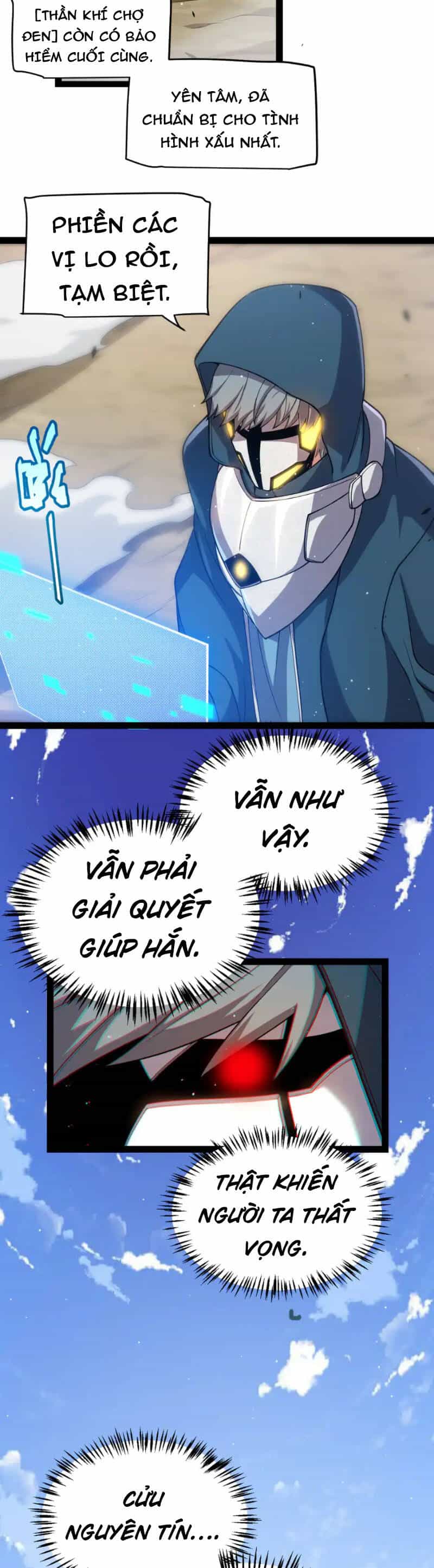 Tôi Đến Từ Thế Giới Trò Chơi - Chương 259 - ảnh 3