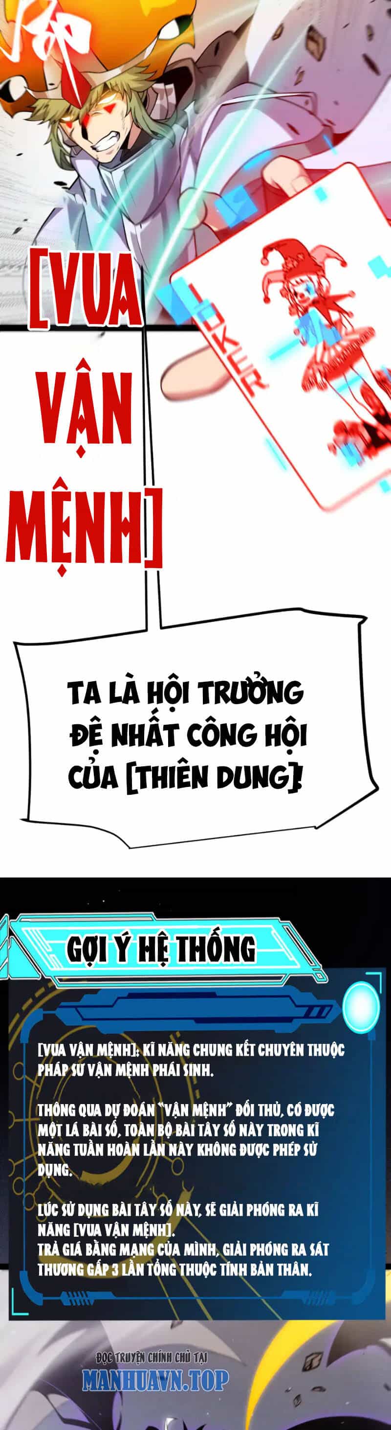 Tôi Đến Từ Thế Giới Trò Chơi - Chương 259 - ảnh 31