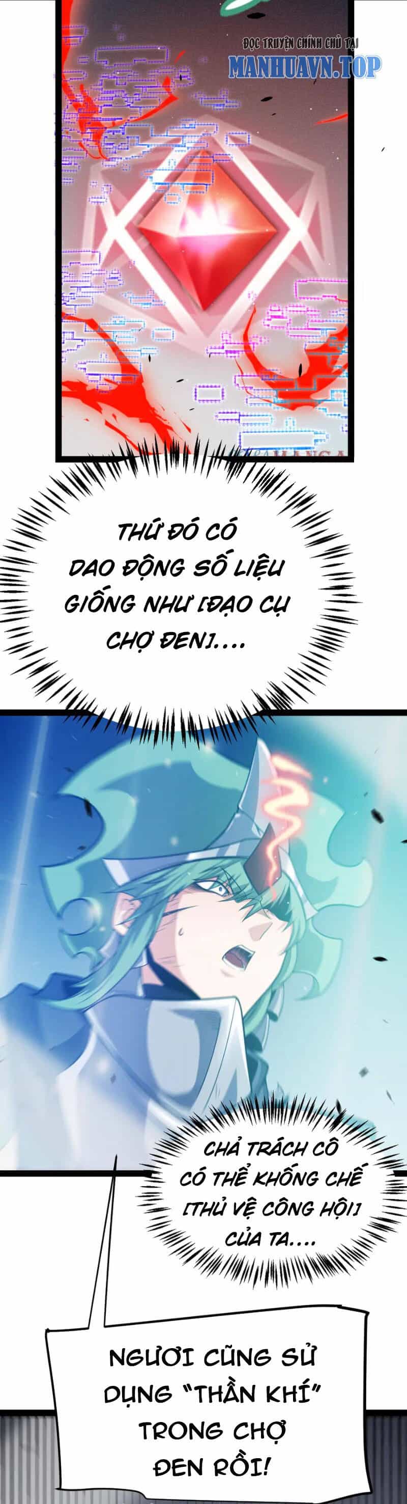 Tôi Đến Từ Thế Giới Trò Chơi - Chương 260 - ảnh 34