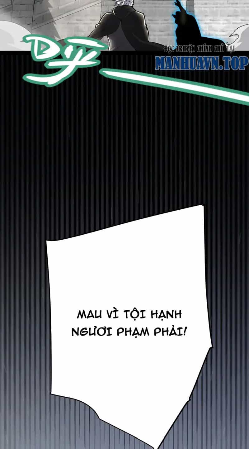 Tôi Đến Từ Thế Giới Trò Chơi - Chương 261 - ảnh 4