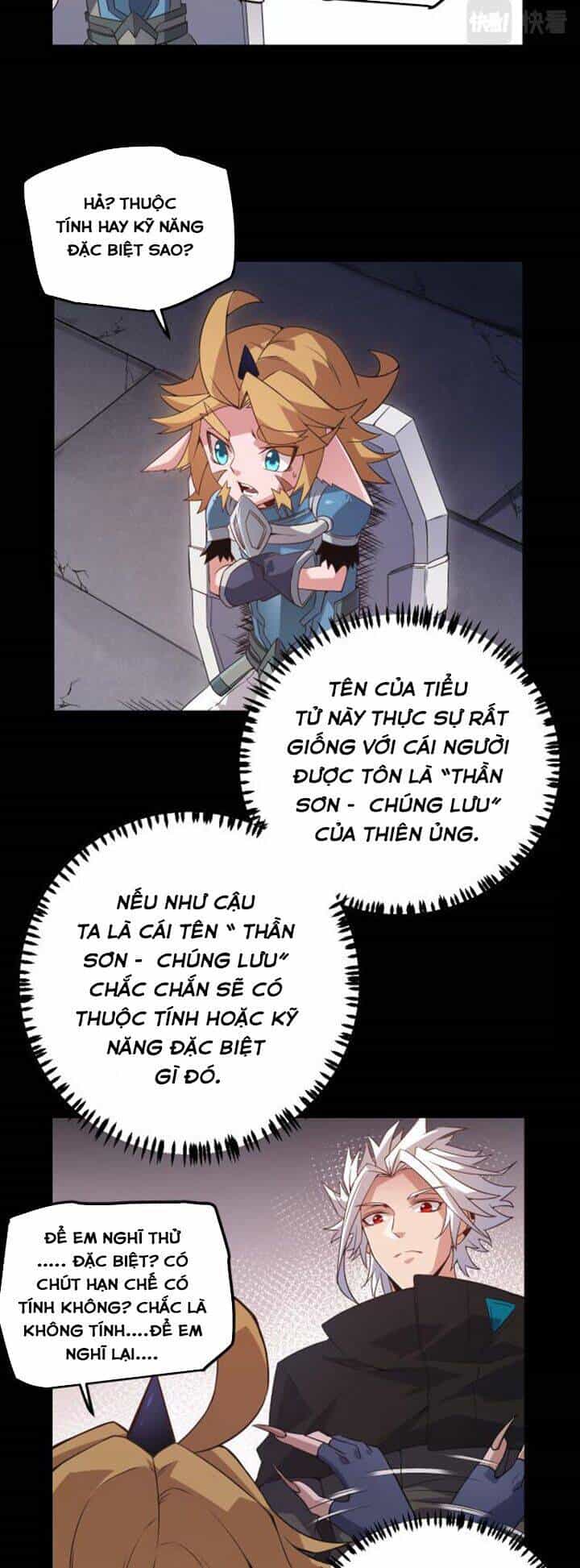 Tôi Đến Từ Thế Giới Trò Chơi - Chương 26 - ảnh 14