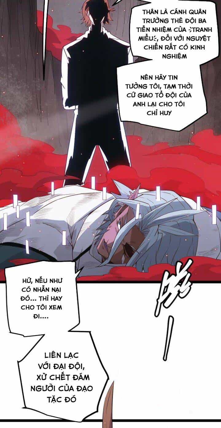Tôi Đến Từ Thế Giới Trò Chơi - Chương 26 - ảnh 2