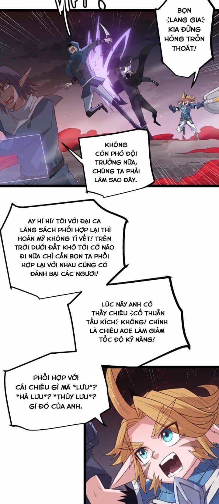 Tôi Đến Từ Thế Giới Trò Chơi - Chương 26 - ảnh 6