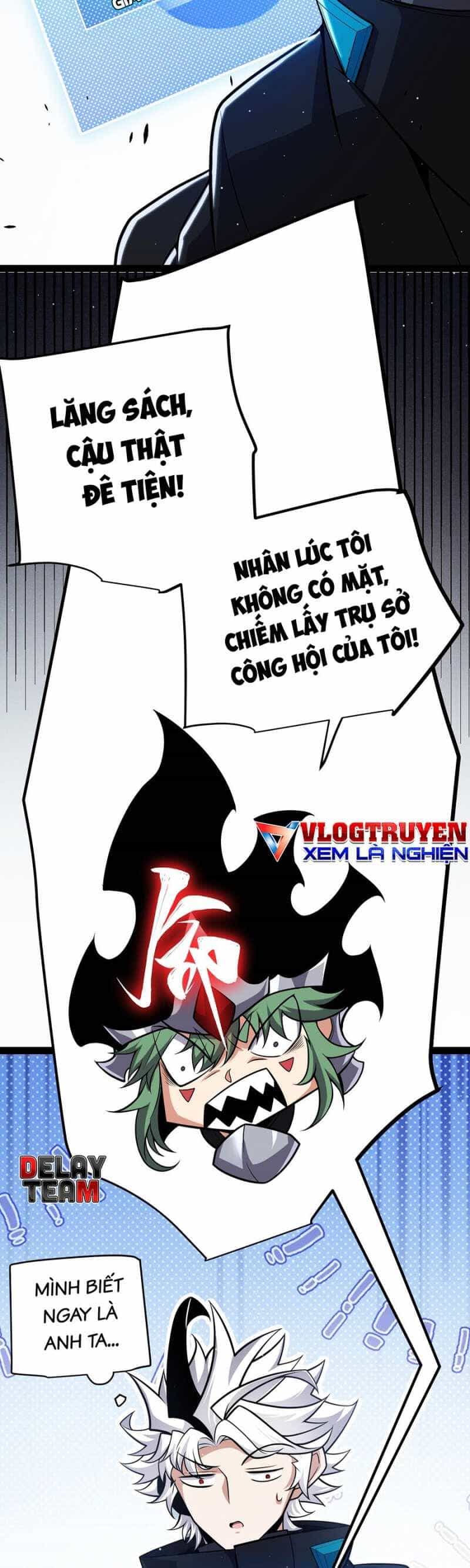Tôi Đến Từ Thế Giới Trò Chơi - Chương 277 - ảnh 43
