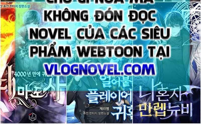 Tôi Đến Từ Thế Giới Trò Chơi - Chương 278 - ảnh 127
