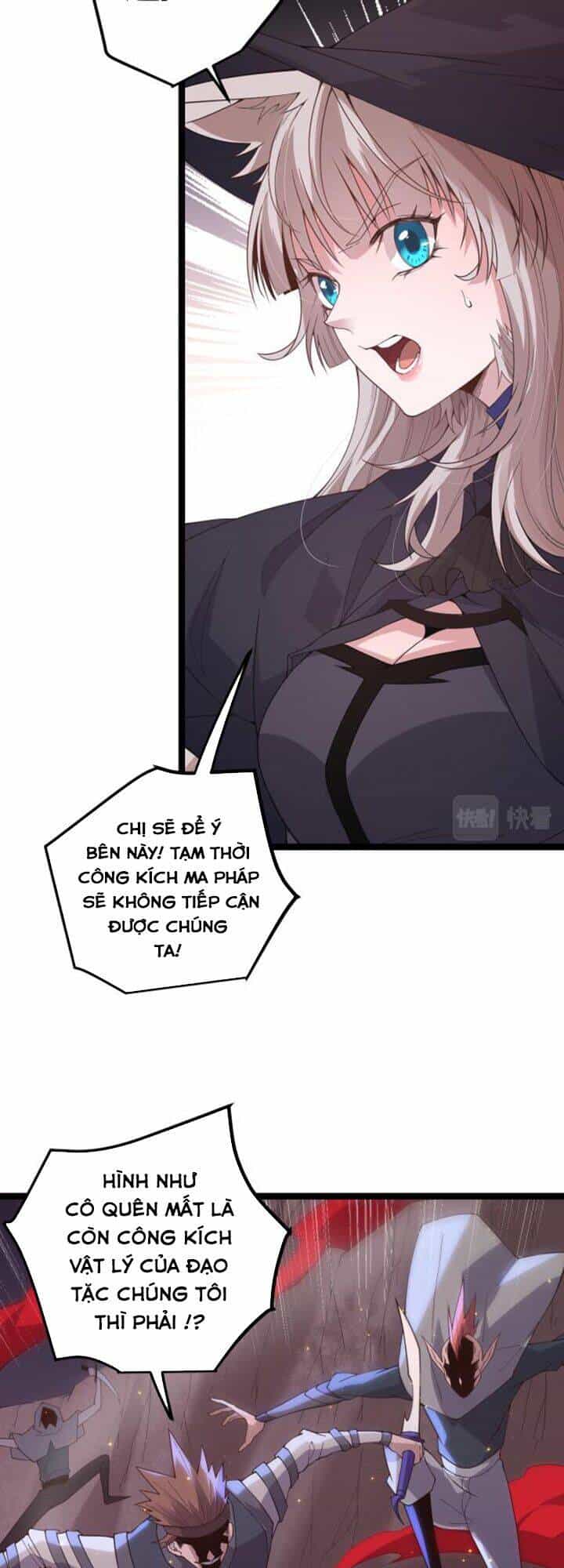 Tôi Đến Từ Thế Giới Trò Chơi - Chương 27 - ảnh 16