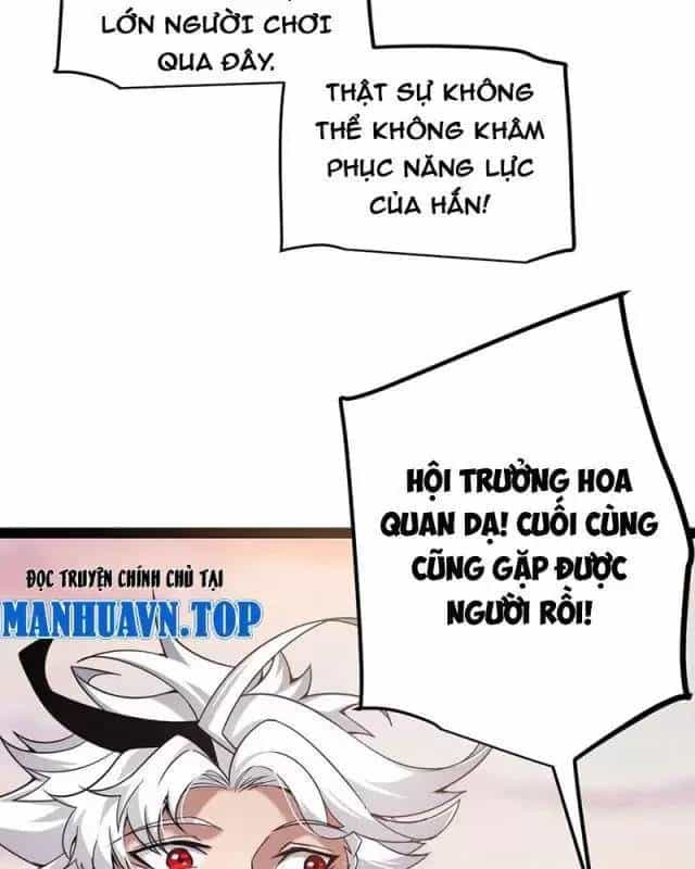 Tôi Đến Từ Thế Giới Trò Chơi - Chương 286 - ảnh 16