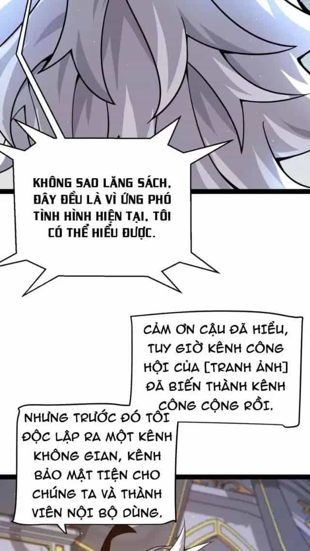 Tôi Đến Từ Thế Giới Trò Chơi - Chương 287 - ảnh 29