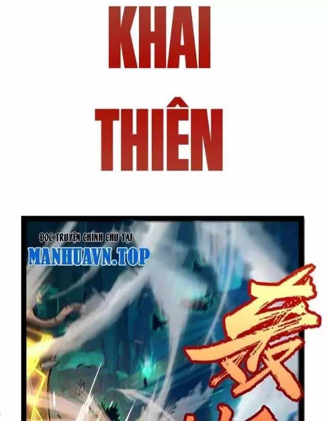 Tôi Đến Từ Thế Giới Trò Chơi - Chương 288 - ảnh 37