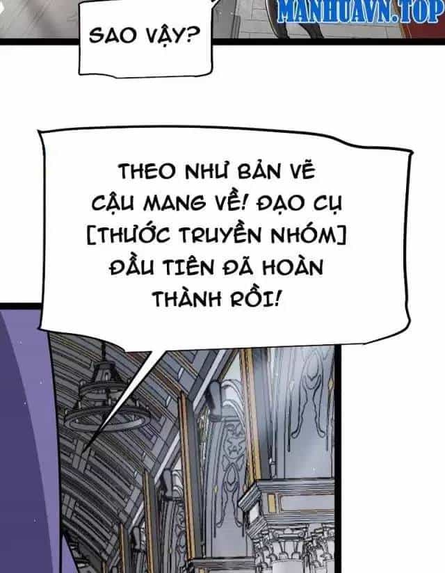 Tôi Đến Từ Thế Giới Trò Chơi - Chương 292 - ảnh 28