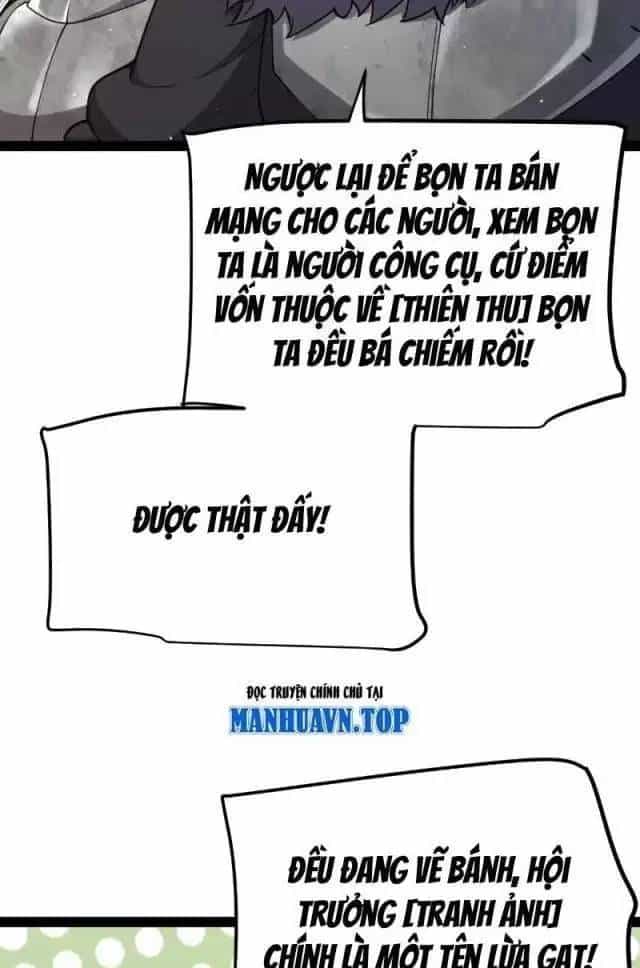 Tôi Đến Từ Thế Giới Trò Chơi - Chương 295 - ảnh 12