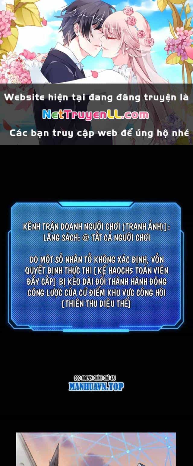 Tôi Đến Từ Thế Giới Trò Chơi - Chương 296 - ảnh 2