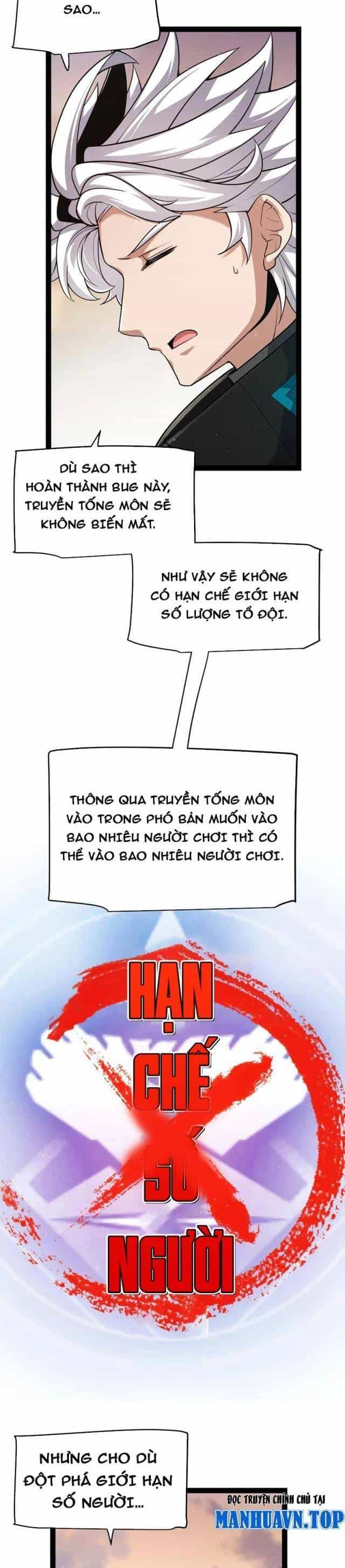 Tôi Đến Từ Thế Giới Trò Chơi - Chương 297 - ảnh 12
