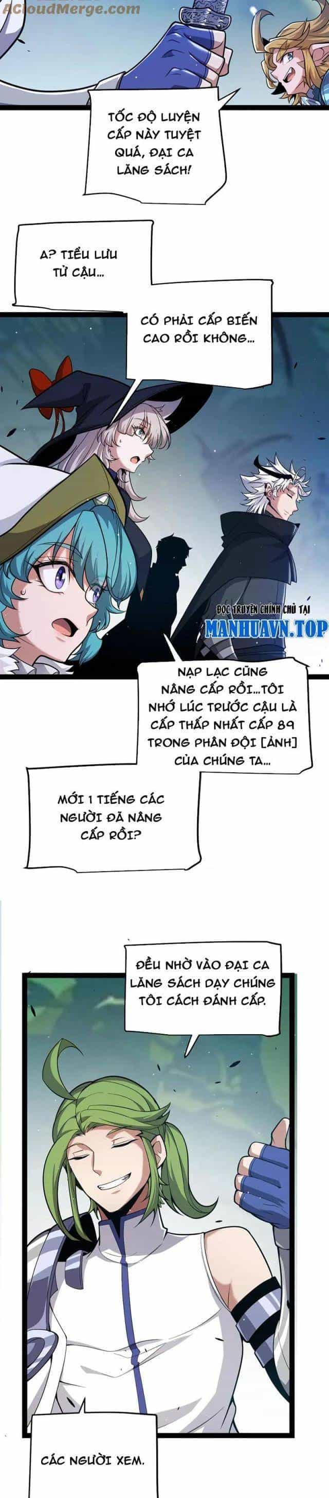 Tôi Đến Từ Thế Giới Trò Chơi - Chương 297 - ảnh 16
