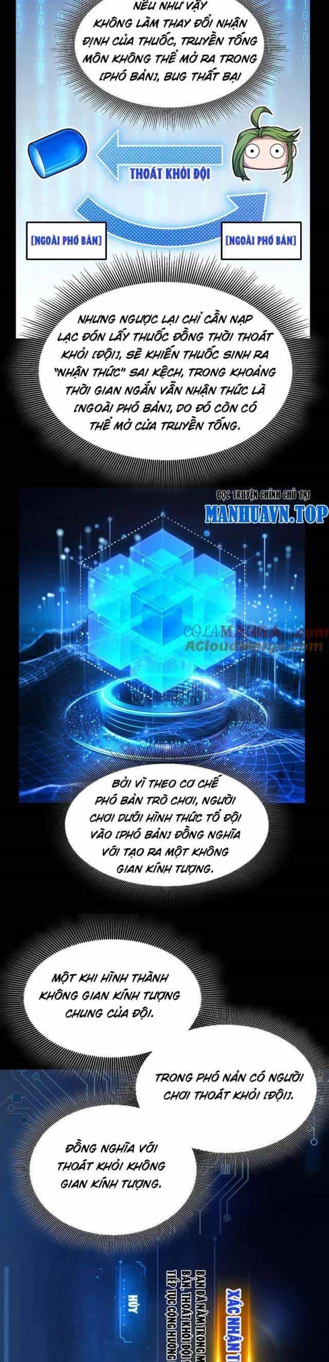 Tôi Đến Từ Thế Giới Trò Chơi - Chương 297 - ảnh 8