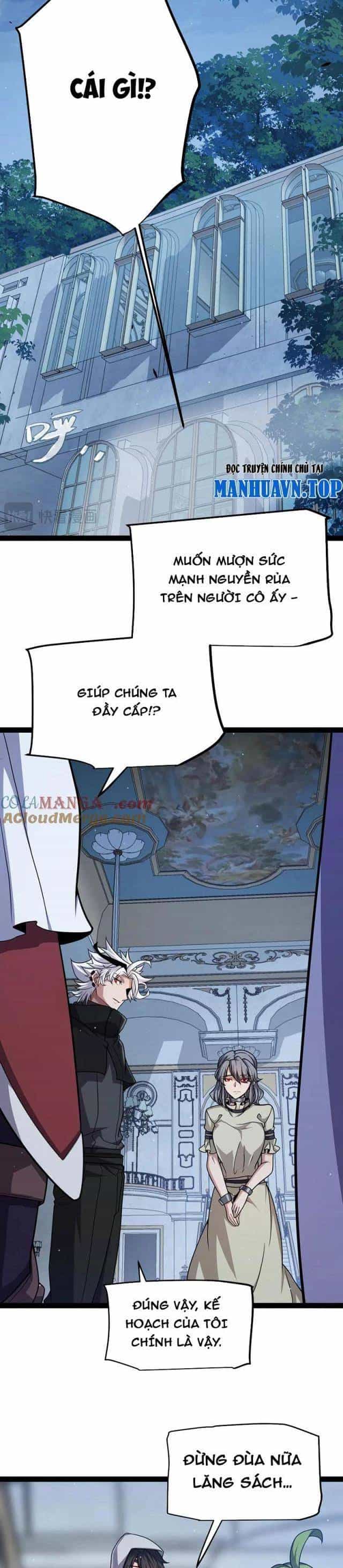 Tôi Đến Từ Thế Giới Trò Chơi - Chương 298 - ảnh 23