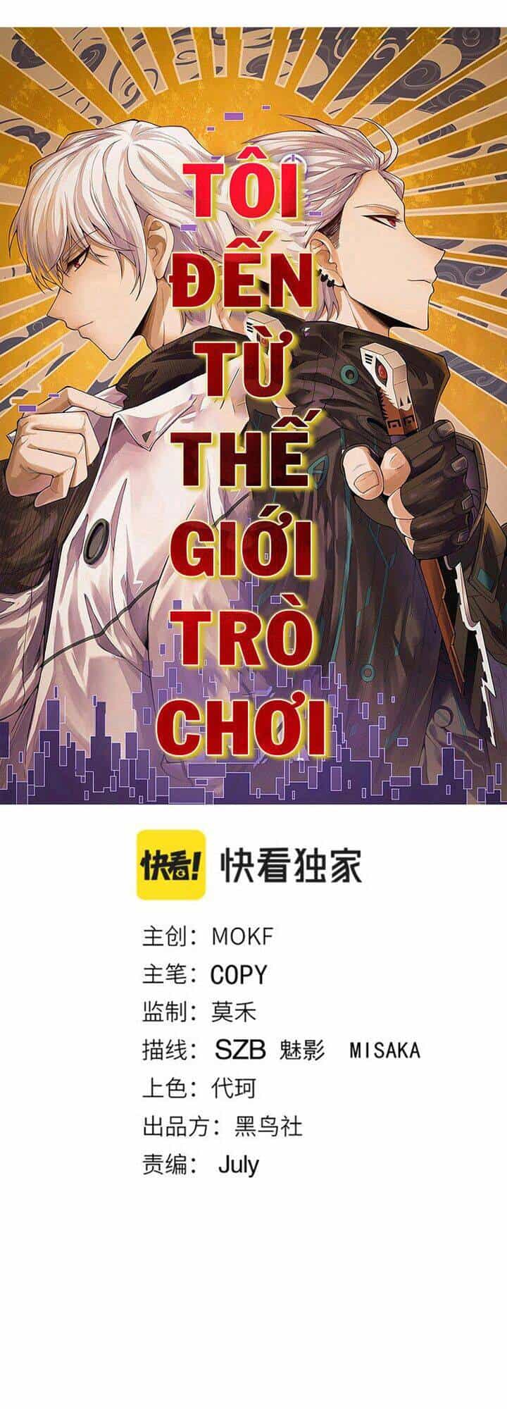 Tôi Đến Từ Thế Giới Trò Chơi - Chương 29 - ảnh 2