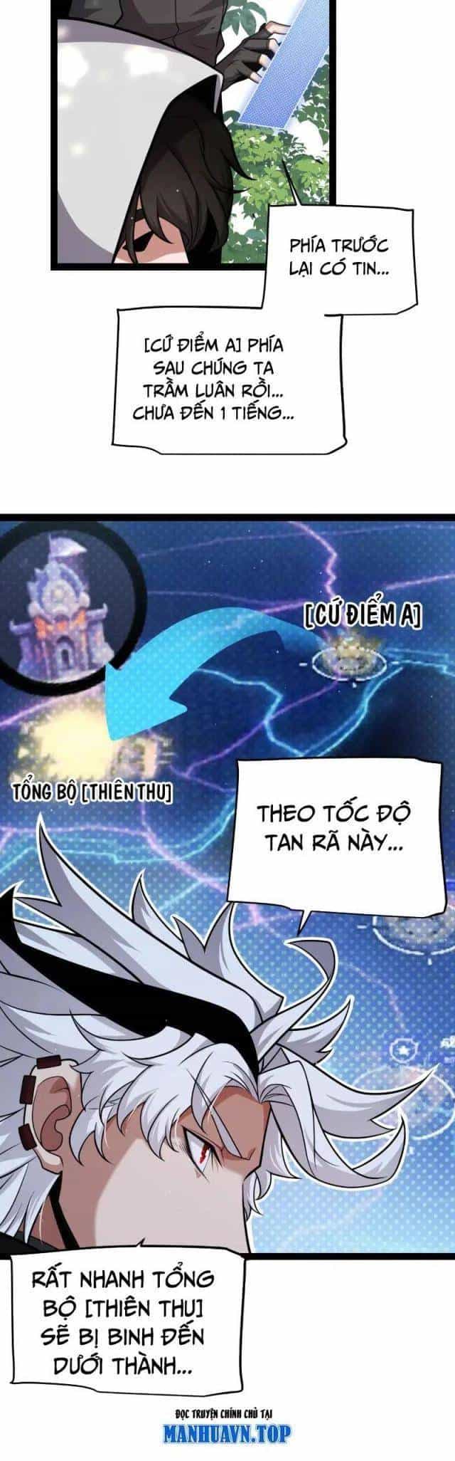 Tôi Đến Từ Thế Giới Trò Chơi - Chương 301 - ảnh 26