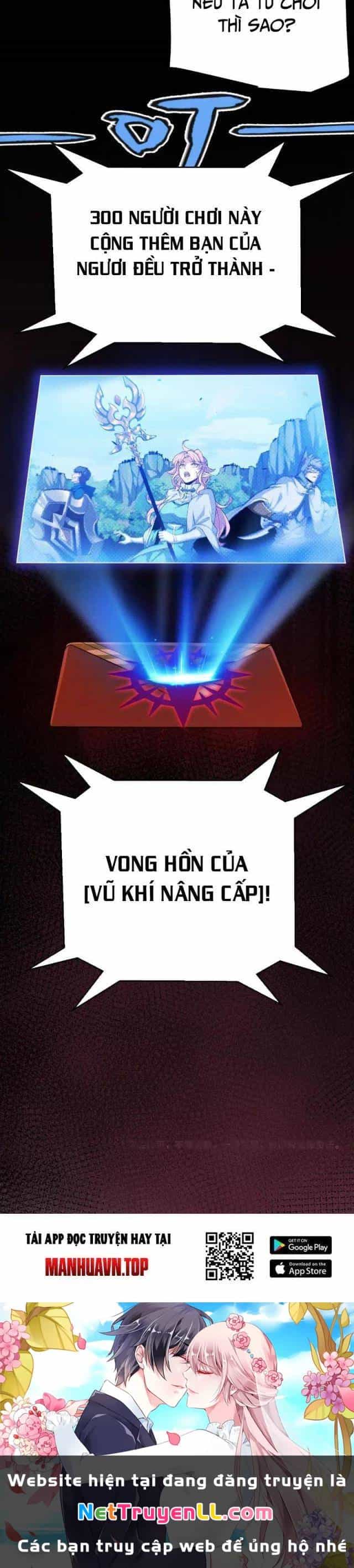 Tôi Đến Từ Thế Giới Trò Chơi - Chương 301 - ảnh 37