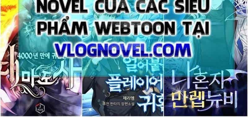 Tôi Đến Từ Thế Giới Trò Chơi - Chương 302 - ảnh 19