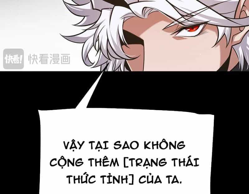 Tôi Đến Từ Thế Giới Trò Chơi - Chương 308 - ảnh 29