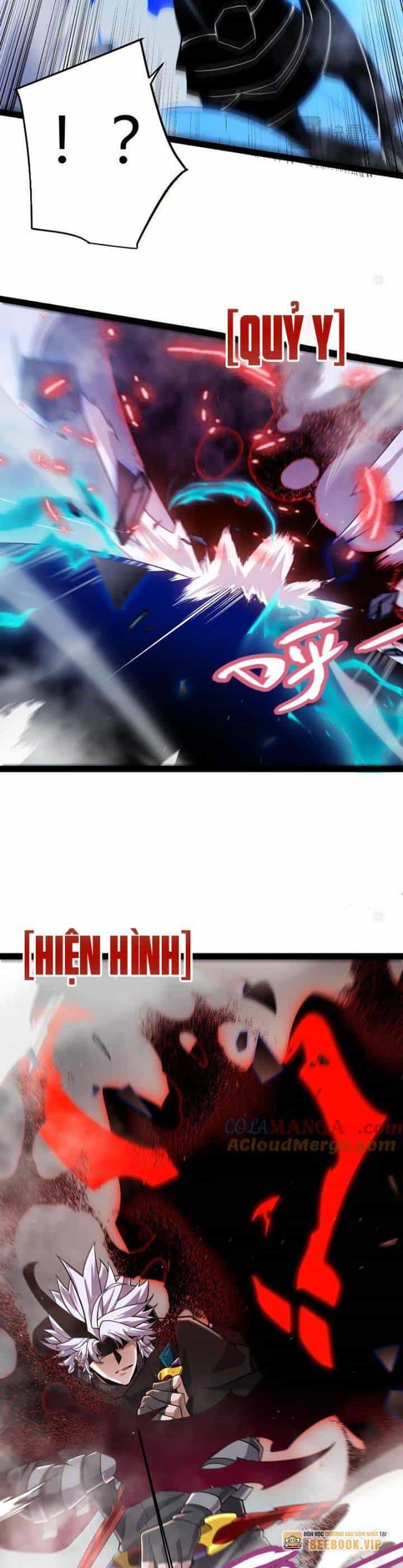 Tôi Đến Từ Thế Giới Trò Chơi - Chương 315 - ảnh 10