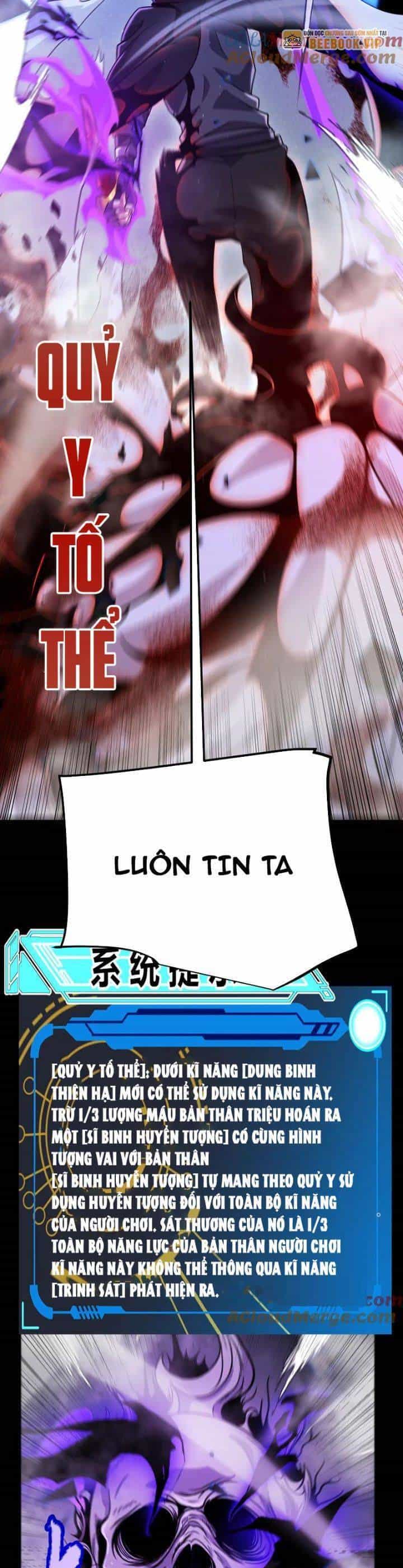 Tôi Đến Từ Thế Giới Trò Chơi - Chương 317 - ảnh 15