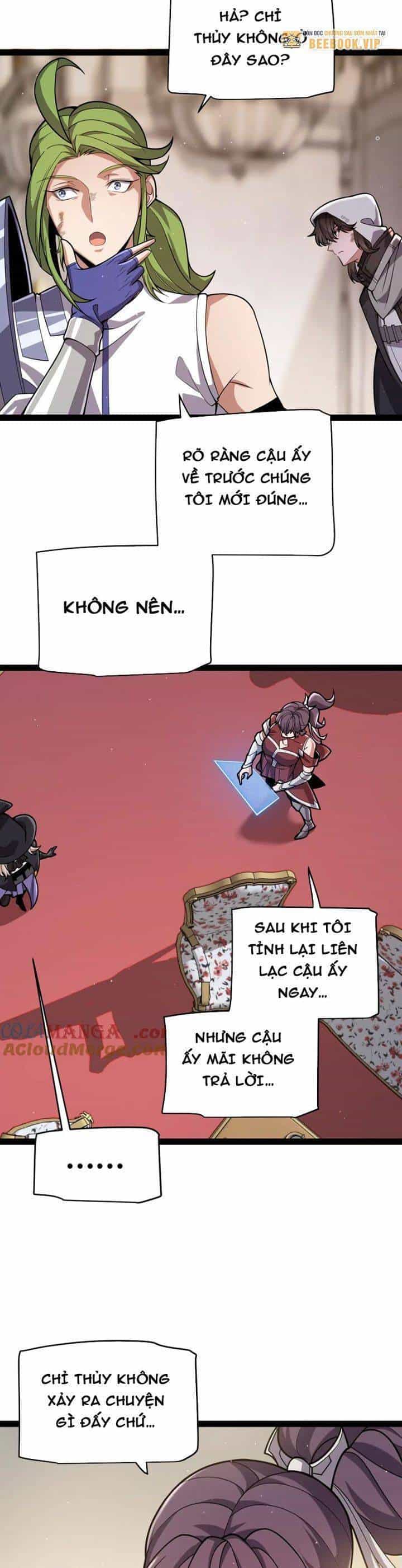Tôi Đến Từ Thế Giới Trò Chơi - Chương 317 - ảnh 27