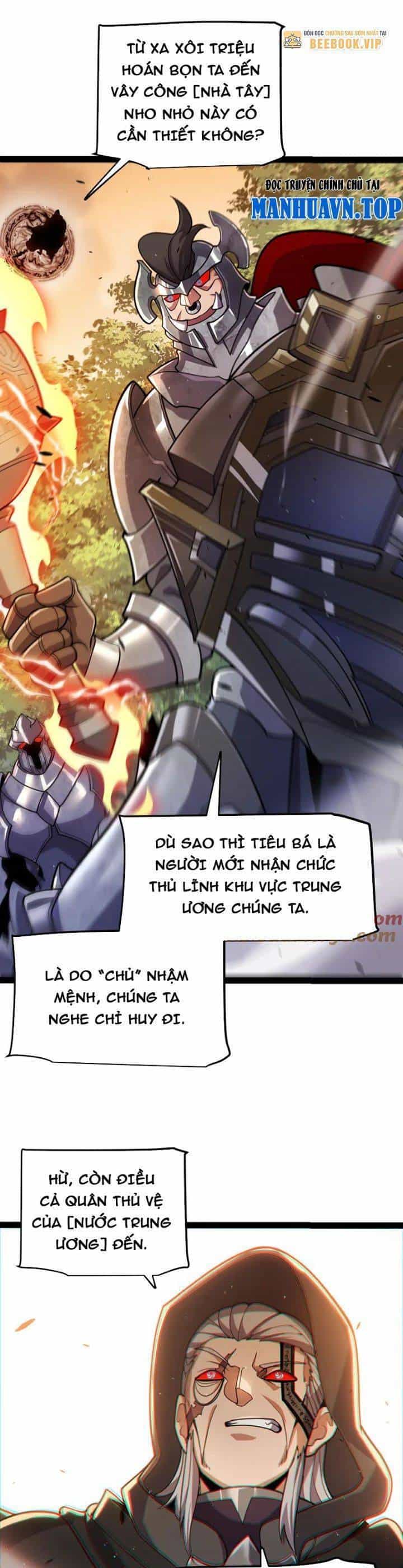 Tôi Đến Từ Thế Giới Trò Chơi - Chương 317 - ảnh 31