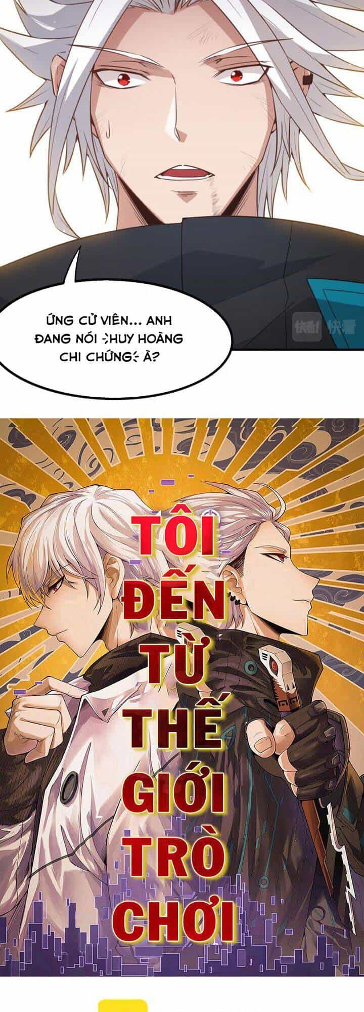 Tôi Đến Từ Thế Giới Trò Chơi - Chương 31 - ảnh 2