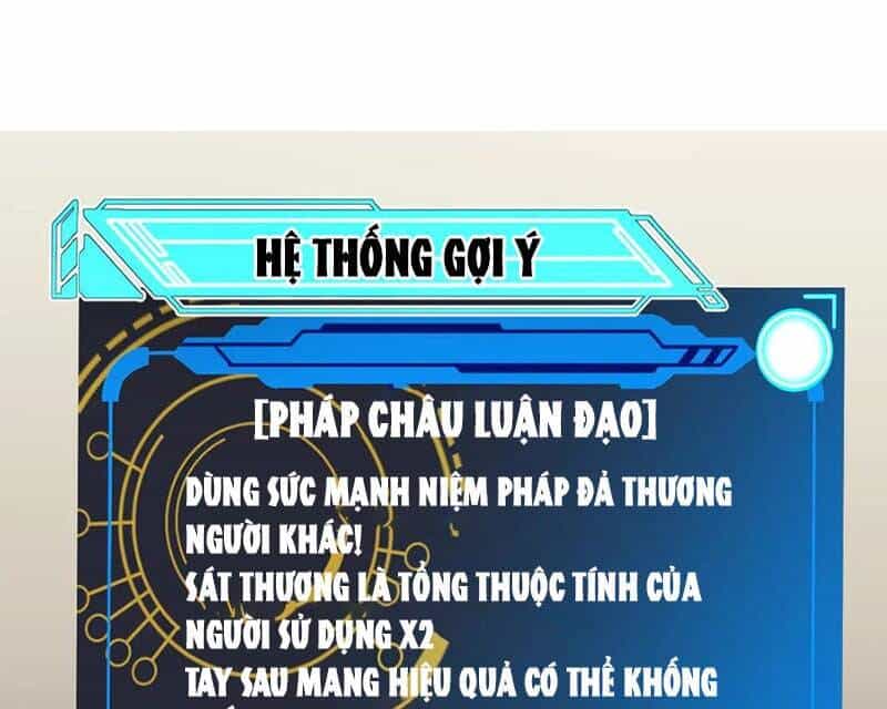 Tôi Đến Từ Thế Giới Trò Chơi - Chương 322 - ảnh 85