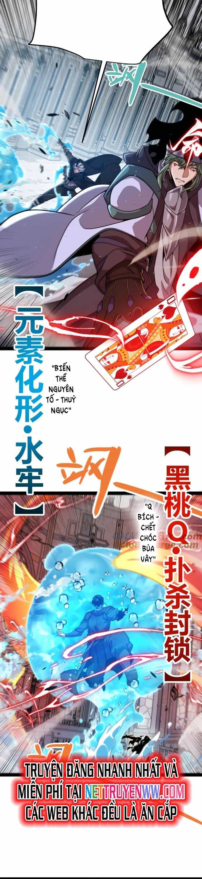 Tôi Đến Từ Thế Giới Trò Chơi - Chương 330 - ảnh 30