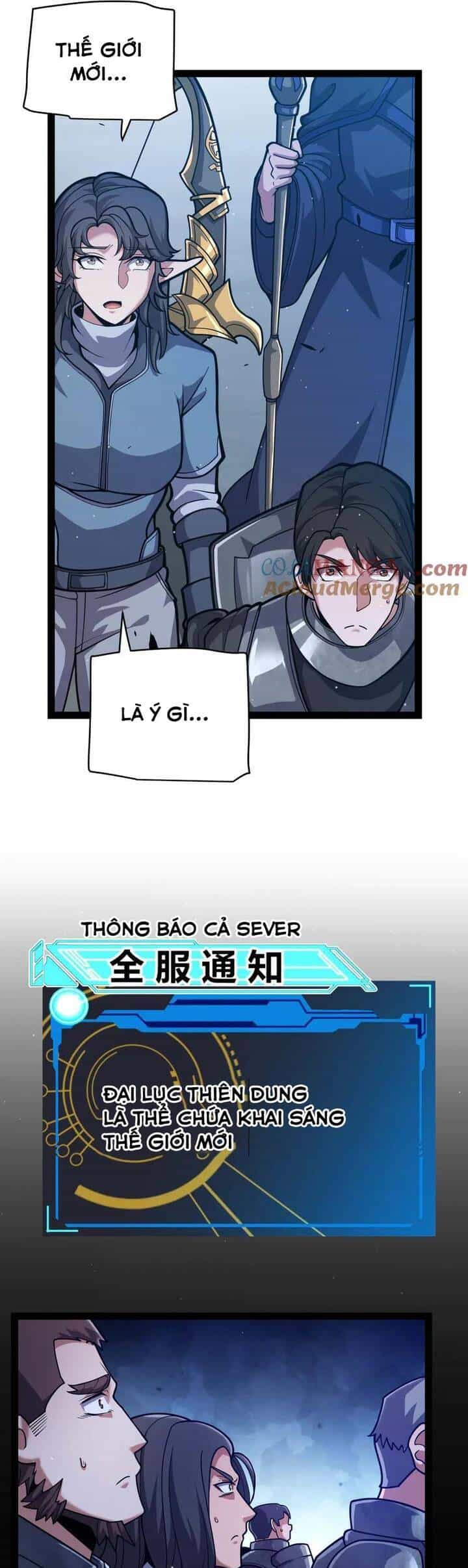 Tôi Đến Từ Thế Giới Trò Chơi - Chương 331 - ảnh 4