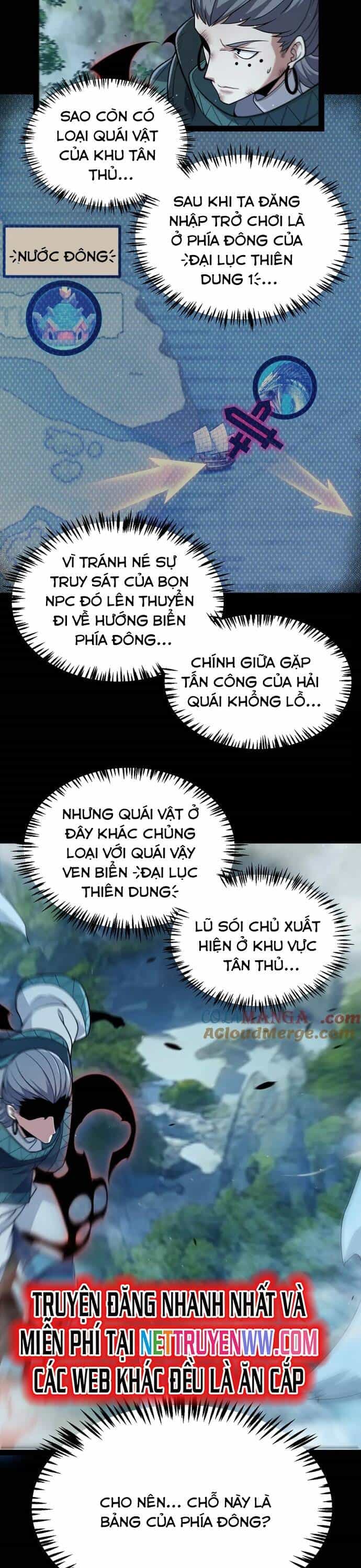 Tôi Đến Từ Thế Giới Trò Chơi - Chương 332 - ảnh 9