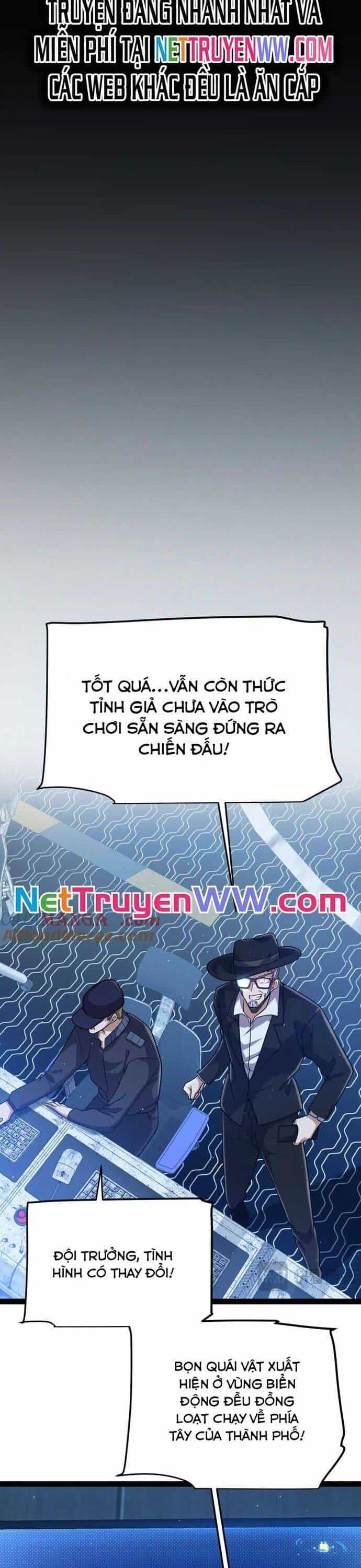 Tôi Đến Từ Thế Giới Trò Chơi - Chương 333 - ảnh 14