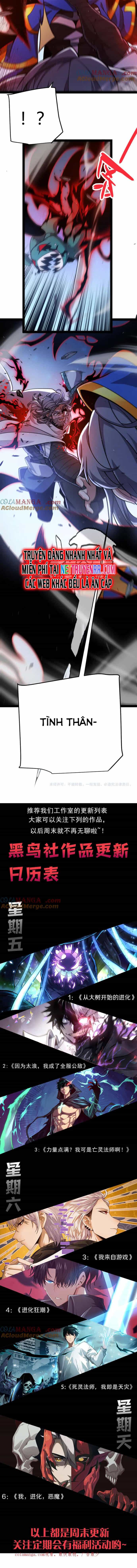 Tôi Đến Từ Thế Giới Trò Chơi - Chương 338 - ảnh 12